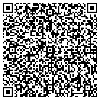 QR-код с контактной информацией организации ИНТЕК НТЦ, ООО