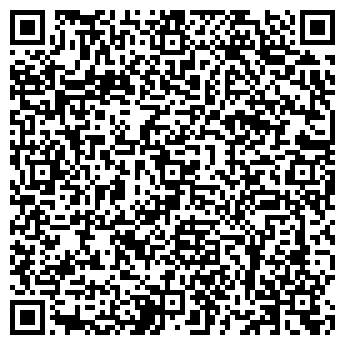 QR-код с контактной информацией организации УРАЛТЕХНОСТРОЙ, ООО