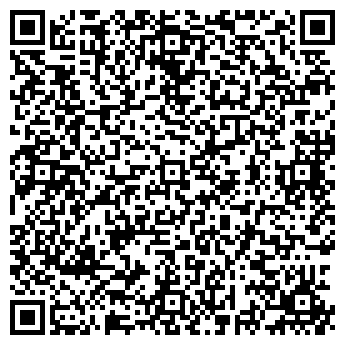 QR-код с контактной информацией организации РЕ-ФЛЕКС, ООО