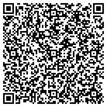 QR-код с контактной информацией организации ООО СЕРВИС-СВАРКА