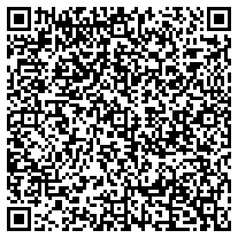 QR-код с контактной информацией организации СЕРВИС СВАРКА, ООО