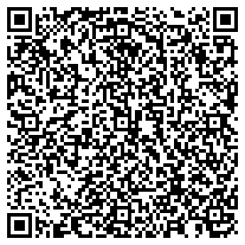 QR-код с контактной информацией организации АДЕРУС КОМПАНИЯ, ООО