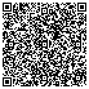 QR-код с контактной информацией организации ТАЭН КОМПАНИЯ, ООО