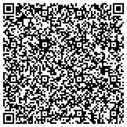 QR-код с контактной информацией организации ООО Уральский Генерирующий Конверсионный Холдинг