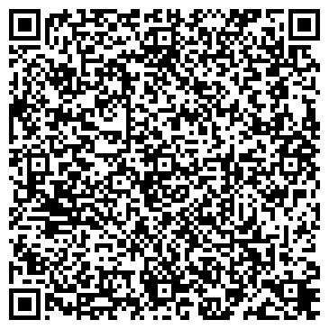 QR-код с контактной информацией организации ЗАО РПК Комплектцепь