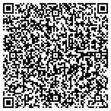 QR-код с контактной информацией организации ООО "Вега Газстрой"