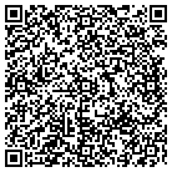 QR-код с контактной информацией организации УРАЛХИММАШ, ОАО