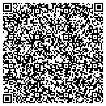 QR-код с контактной информацией организации Торговый дом «Уральские автоприцепы»