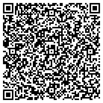 QR-код с контактной информацией организации РОСШИНА-СТАНДАРТ, ООО