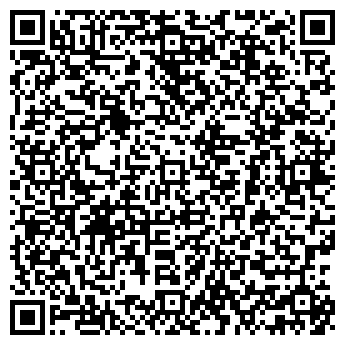 QR-код с контактной информацией организации СПЕЦШИНА, ООО