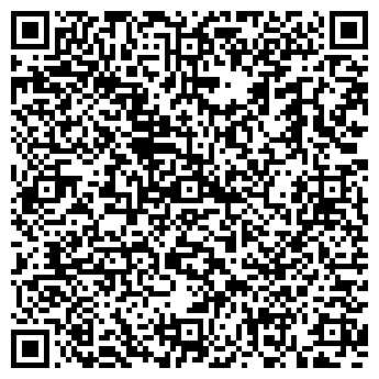 QR-код с контактной информацией организации ВС-ПУТЬ АССОЦИАЦИЯ