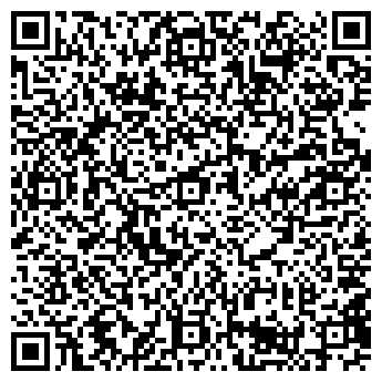 QR-код с контактной информацией организации УРАЛПУТЬ, ООО