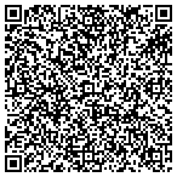 QR-код с контактной информацией организации УРАЛЬСКАЯ ВАГОНОРЕМОНТНАЯ КОМПАНИЯ, ООО