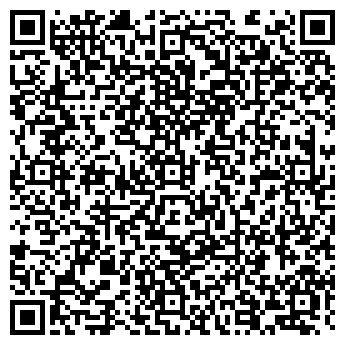 QR-код с контактной информацией организации ТРАНСТЕРМИНАЛ, ООО