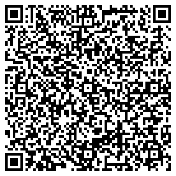 QR-код с контактной информацией организации АСТЕР-СТРОЙ ПКП, ООО