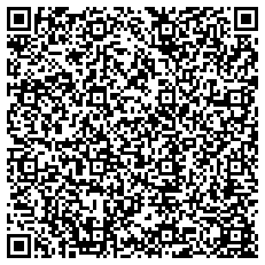 QR-код с контактной информацией организации ЕКАТЕРИНБУРГСКИЙ ЗАВОД СТРОИТЕЛЬНЫХ КОНСТРУКЦИЙ, ООО