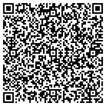 QR-код с контактной информацией организации СТРОЙИНСТРУМЕНТ