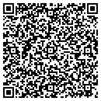 QR-код с контактной информацией организации ООО ИНЭКСКОЛОР