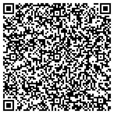 QR-код с контактной информацией организации ООО Бизнес-центр «Рифей»