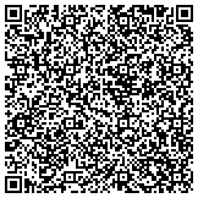QR-код с контактной информацией организации ООО Управляющая жилищно – эксплуатационная компания «ЖКХ Агаповское »