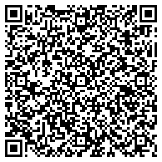 QR-код с контактной информацией организации ВИРАЖ-2