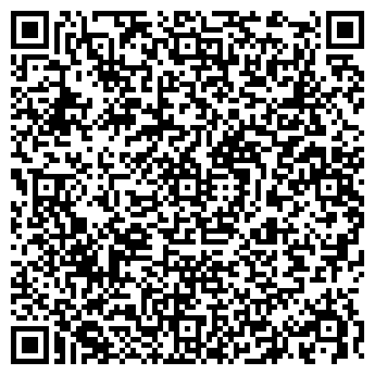 QR-код с контактной информацией организации АРТЕМОВСКОГО № 1