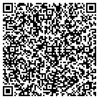 QR-код с контактной информацией организации АНДОРА КОМ