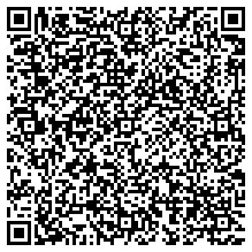 QR-код с контактной информацией организации Автостанция пгт.Белоярский