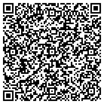 QR-код с контактной информацией организации БЕРЕЗОВСКИЙ ЛЕСХОЗ ОГУ
