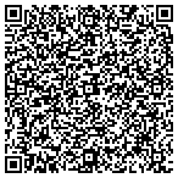 QR-код с контактной информацией организации ГРАНД СТРОИТЕЛЬНАЯ КОМПАНИЯ