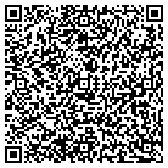 QR-код с контактной информацией организации ХАРД-ВУД-99