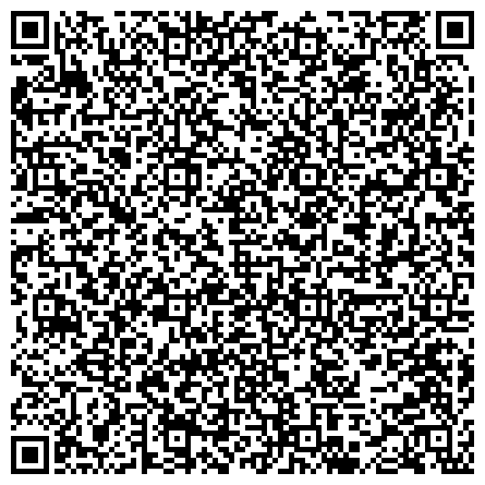 QR-код с контактной информацией организации Управление социальной политики Министерства социальной политики Свердловской области по Верхнесалдинскому району