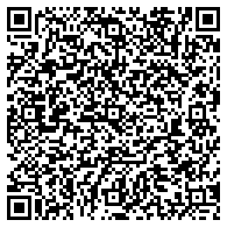 QR-код с контактной информацией организации ВЕРХОТУРЬЕ-1