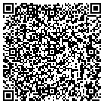 QR-код с контактной информацией организации ИМ. ЭНГЕЛЬСА МЯСО-МОЛОЧНЫЙ КОЛХОЗ
