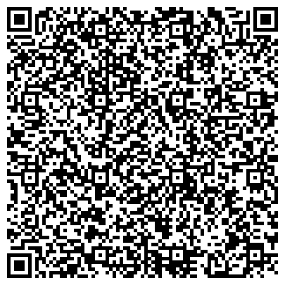 QR-код с контактной информацией организации «Социальный приют для детей и подростков “Росинка”»