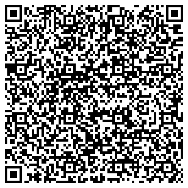 QR-код с контактной информацией организации ООО БЕЛОЯРСКАЯ УРАЛЭНЕРГОСТРОЙМЕХАНИЗАЦИЯ