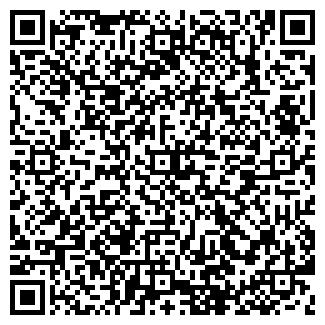 QR-код с контактной информацией организации АПТЕКА №312