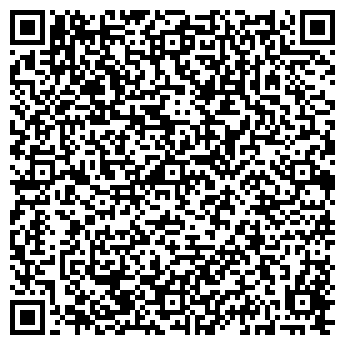 QR-код с контактной информацией организации ЭКРИС СТОЛОВАЯ