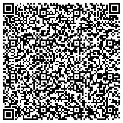 QR-код с контактной информацией организации Каменск-Уральский Преображенский мужской монастырь