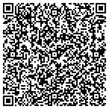 QR-код с контактной информацией организации «Ураллифт-наладка»