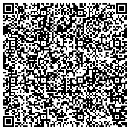 QR-код с контактной информацией организации Отделения участковой социальной службы по городу Каменску-Уральскому и Каменскому району