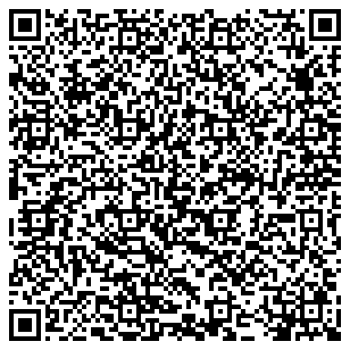 QR-код с контактной информацией организации РОСГОССТРАХ ООО, СТРАХОВОЙ ОТДЕЛ В Г. КАРАБАШ