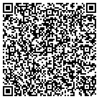 QR-код с контактной информацией организации КАРАБАШСКОЕ ДРСУ ООО