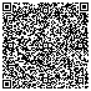QR-код с контактной информацией организации Дом-музей скульптора А.В. Чиркина