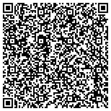 QR-код с контактной информацией организации ООО «Хлебоприемное предприятие Кизильское»