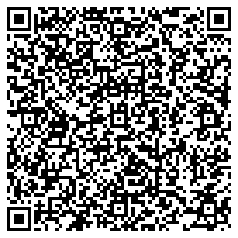 QR-код с контактной информацией организации АЗС №8 'ТРИКОЛАР' ООО