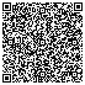 QR-код с контактной информацией организации УРАЛАВТОРЕМСТРОЙМОНТАЖ, ЗАО