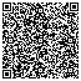 QR-код с контактной информацией организации Аэропорт "Курган"