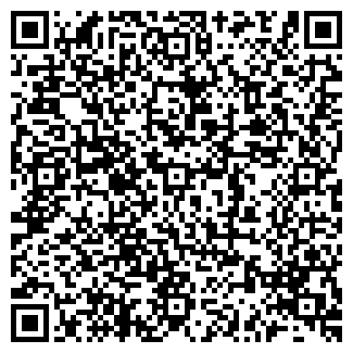 QR-код с контактной информацией организации МЕНЩИКОВСКОЕ, ТОО