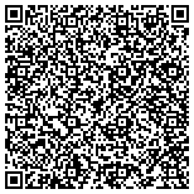QR-код с контактной информацией организации ООО 'ИНВЕСТ КЛУБ' ДИЛИЖАНС ТУРИСТИЧЕСКОЕ АГЕНТСТВО